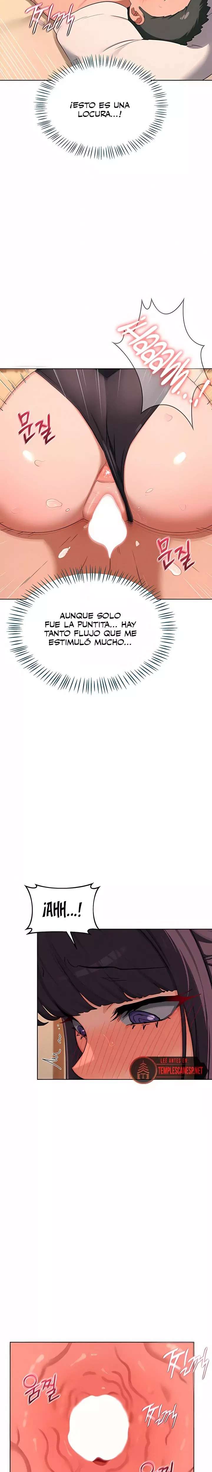 MILF Exchange Plan Raw Chapter 53 - Page 6