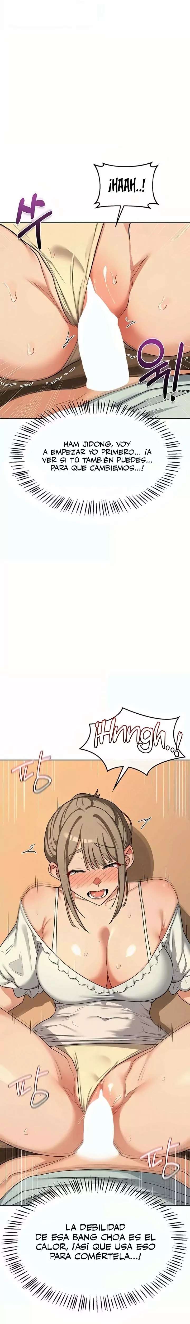 MILF Exchange Plan Raw Chapter 54 - Page 15