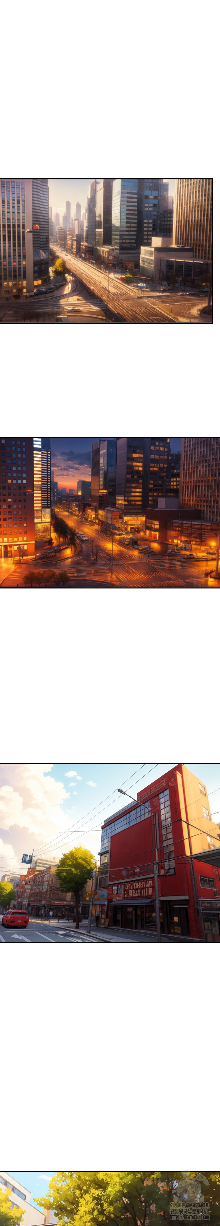 Fuck Room Raw Chapter 23 - Page 23