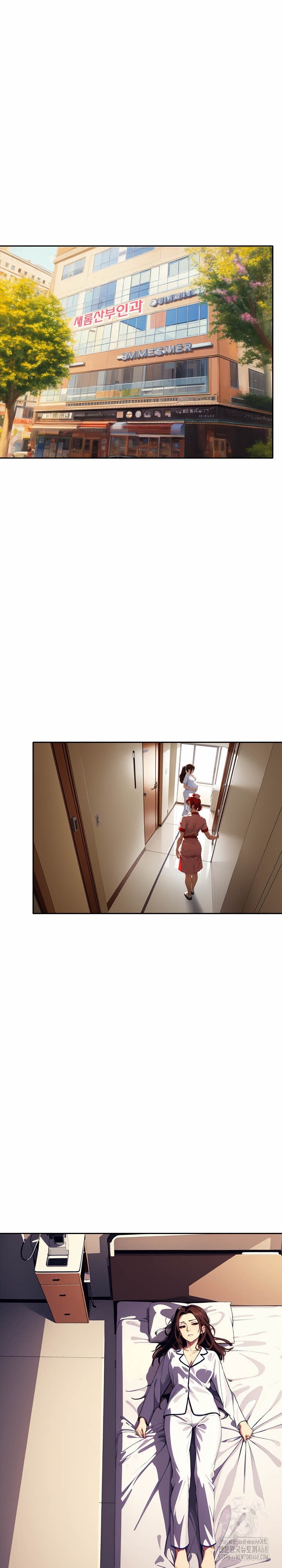 Fuck Room Raw Chapter 24 - Page 4