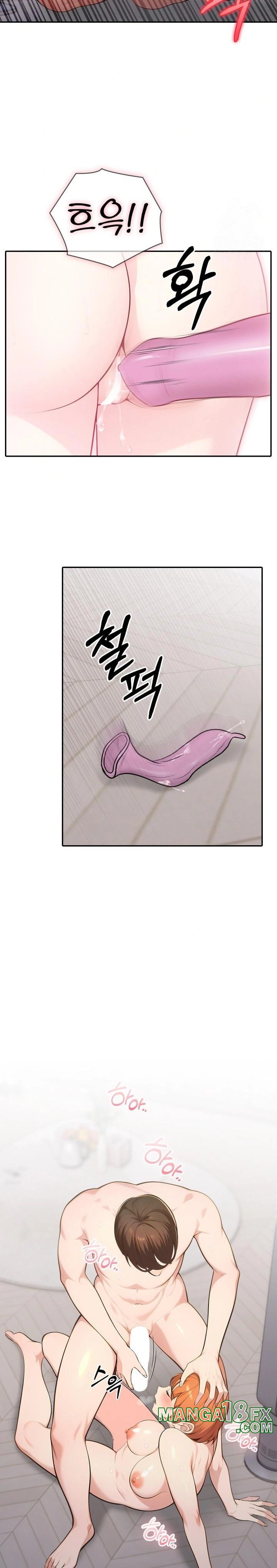 A Friend's Older Sister's Scheme Raw Chapter 10 - Page 18