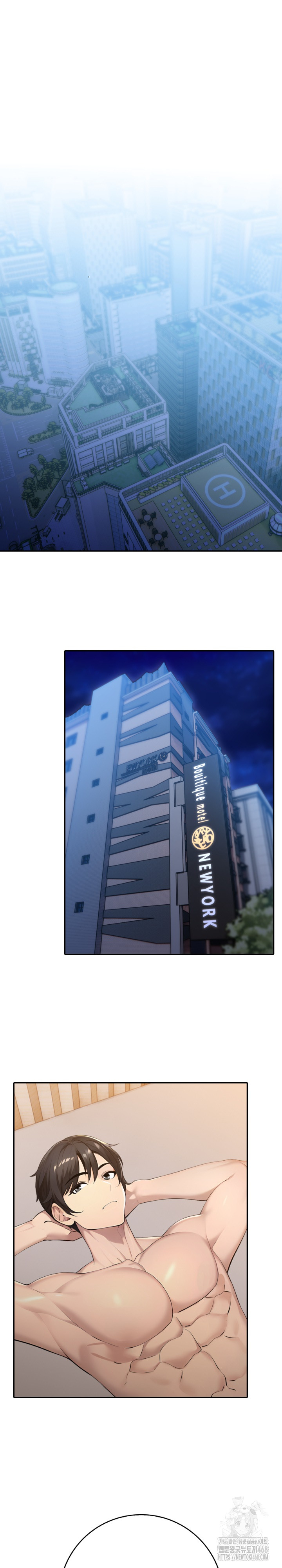 A Friend's Older Sister's Scheme Raw Chapter 12 - Page 9