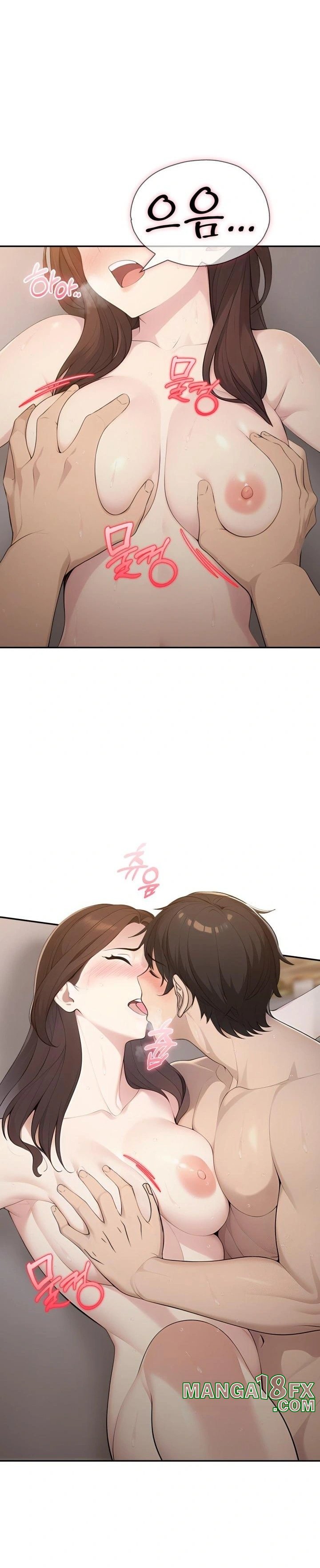 A Friend's Older Sister's Scheme Raw Chapter 15 - Page 6