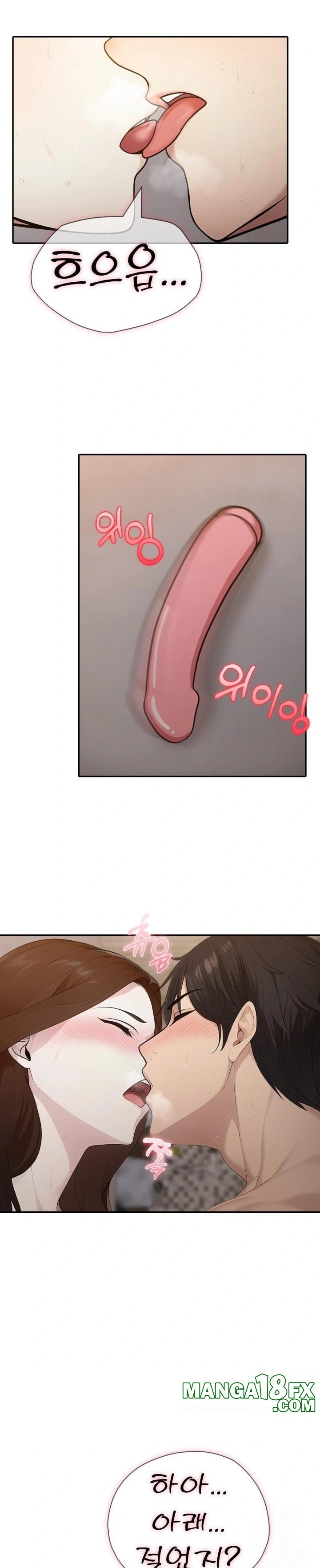 A Friend's Older Sister's Scheme Raw Chapter 15 - Page 7