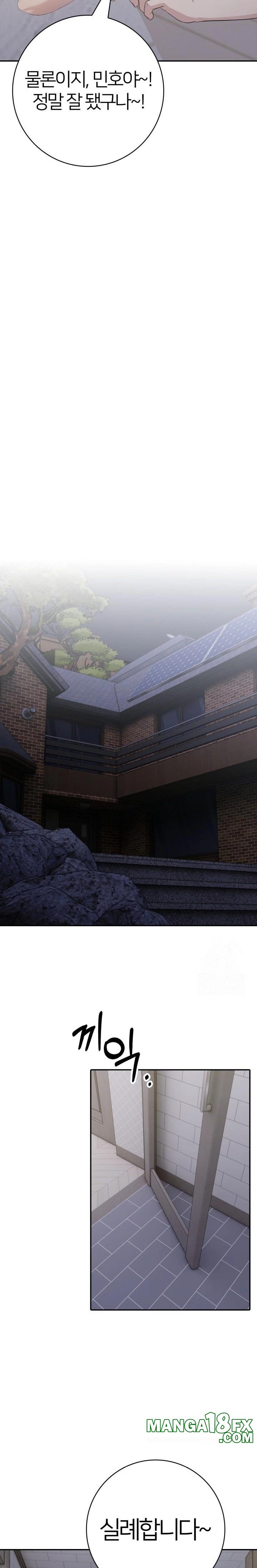 A Friend's Older Sister's Scheme Raw Chapter 18 - Page 21