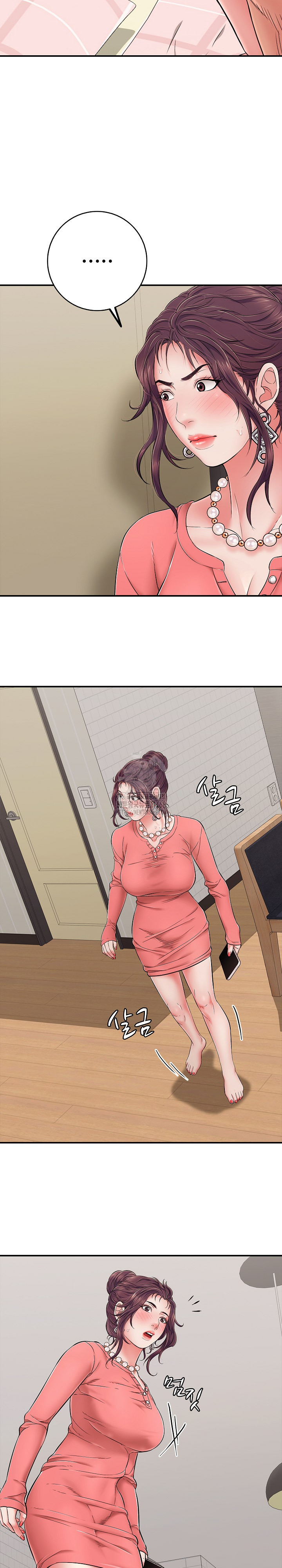 Just One More Time Raw Chapter 33 - Page 25