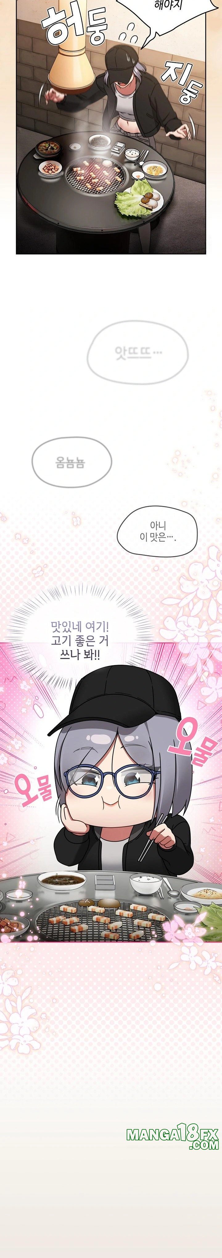 Ground and Pound Raw Chapter 24 - Page 25