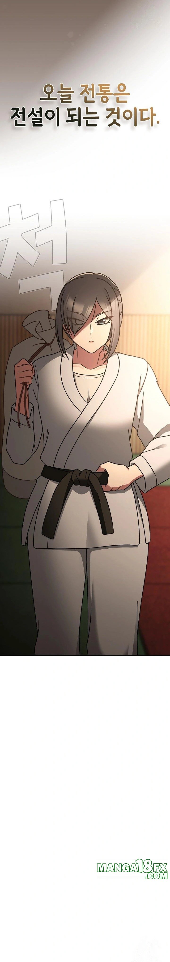 Ground and Pound Raw Chapter 24 - Page 5