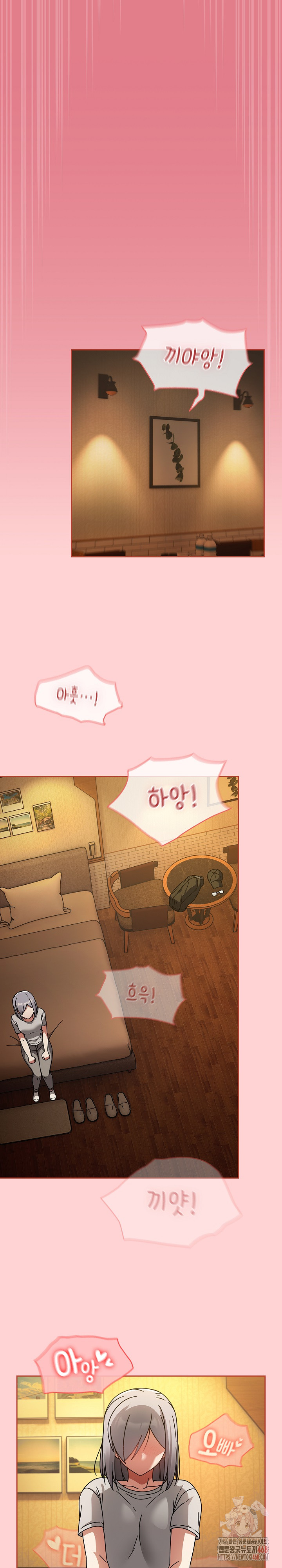 Ground and Pound Raw Chapter 27 - Page 23