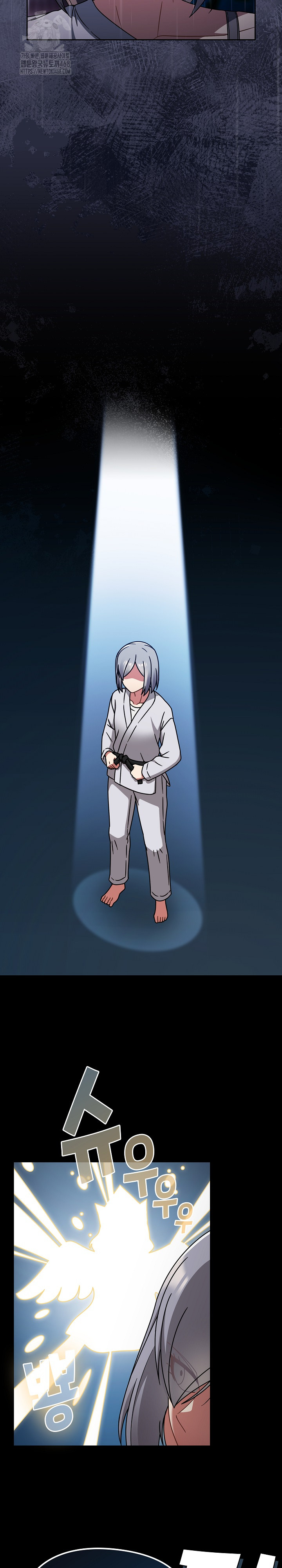 Ground and Pound Raw Chapter 31 - Page 22