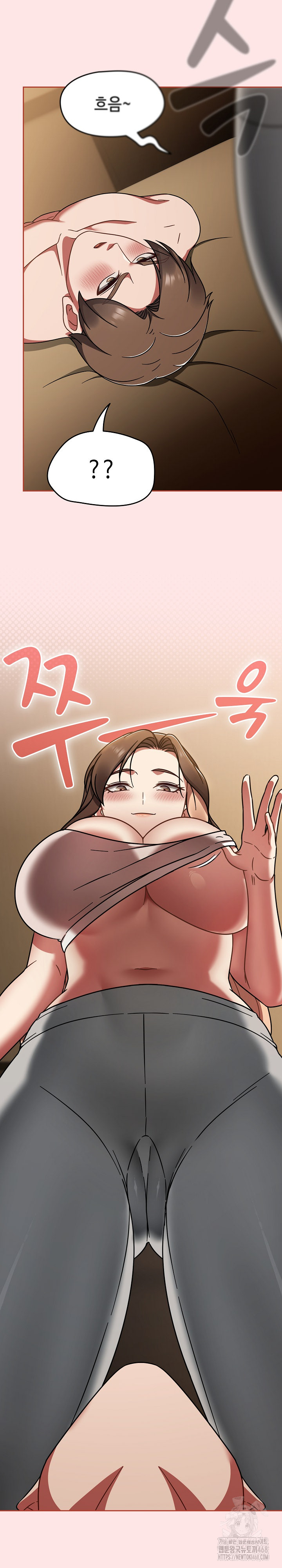 Ground and Pound Raw Chapter 40 - Page 23