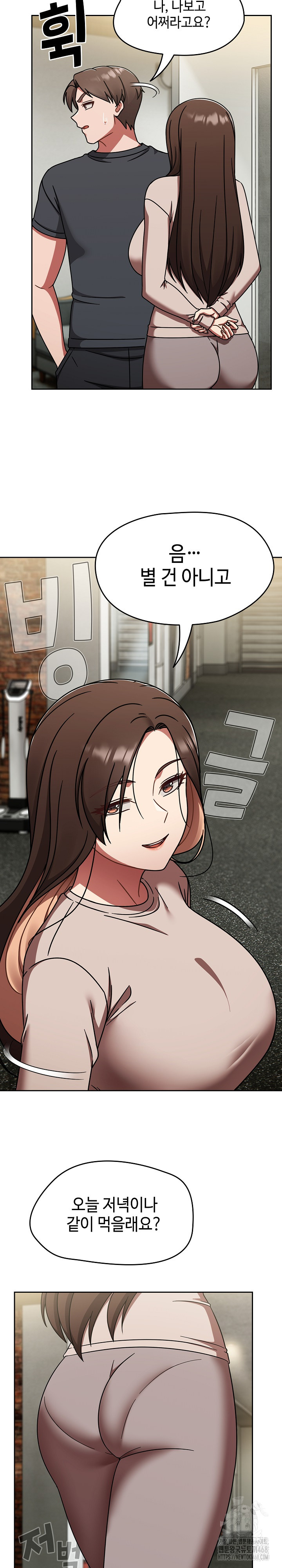 Ground and Pound Raw Chapter 44 - Page 28