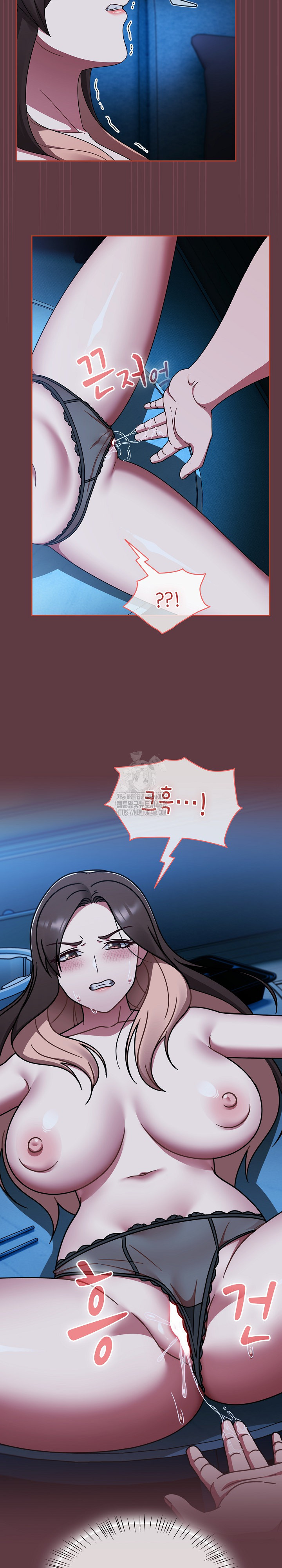 Ground and Pound Raw Chapter 46 - Page 27