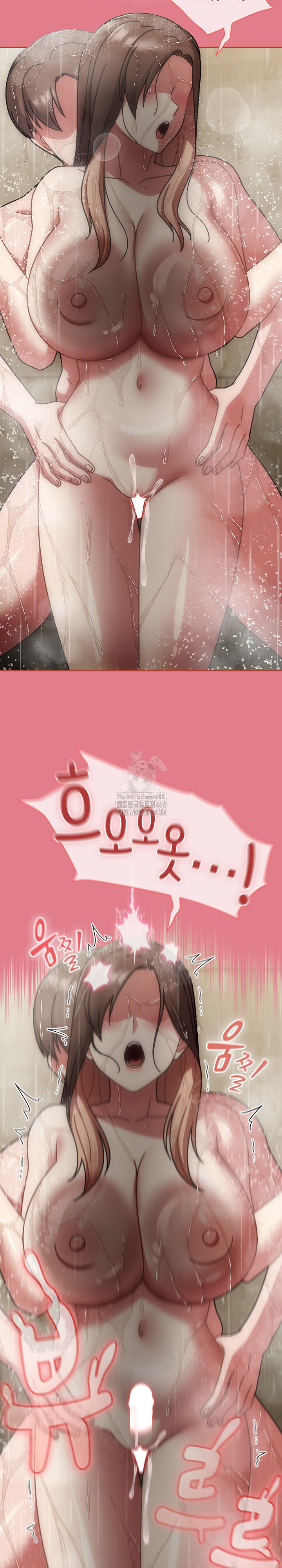 Ground and Pound Raw Chapter 50 - Page 11