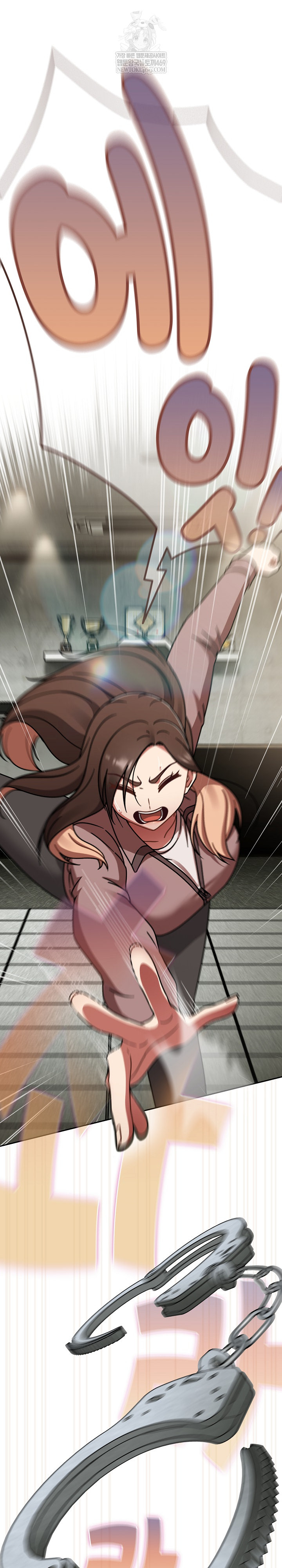 Ground and Pound Raw Chapter 55 - Page 9