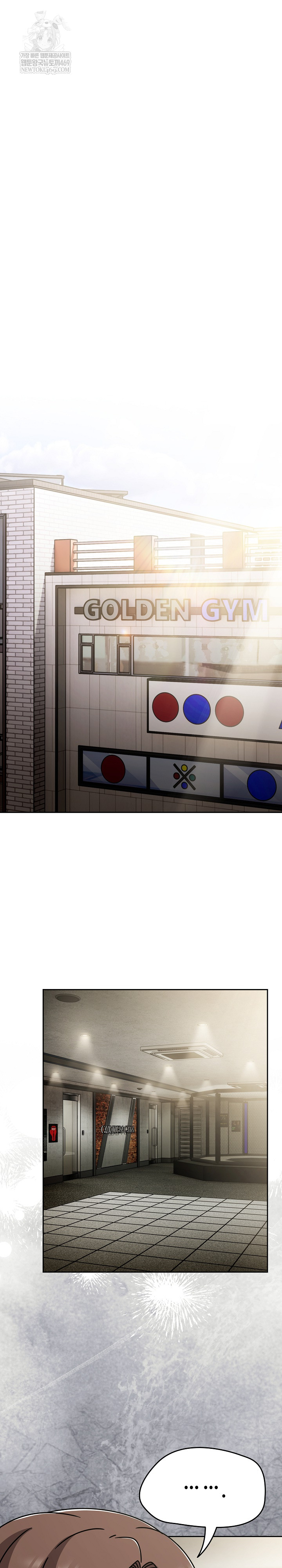 Ground and Pound Raw Chapter 58 - Page 2