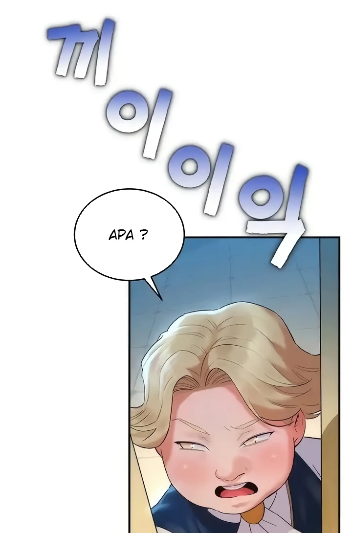 The Warrior Dissatisfied with Everyone Raw Chapter 19 - Page 43