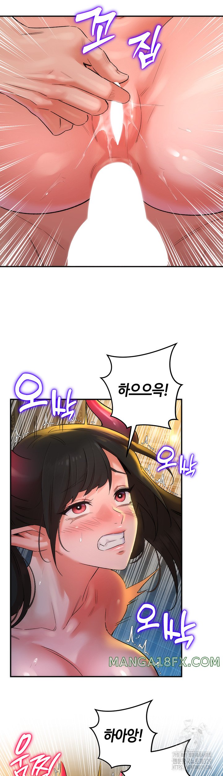 The Warrior Dissatisfied with Everyone Raw Chapter 23 - Page 23