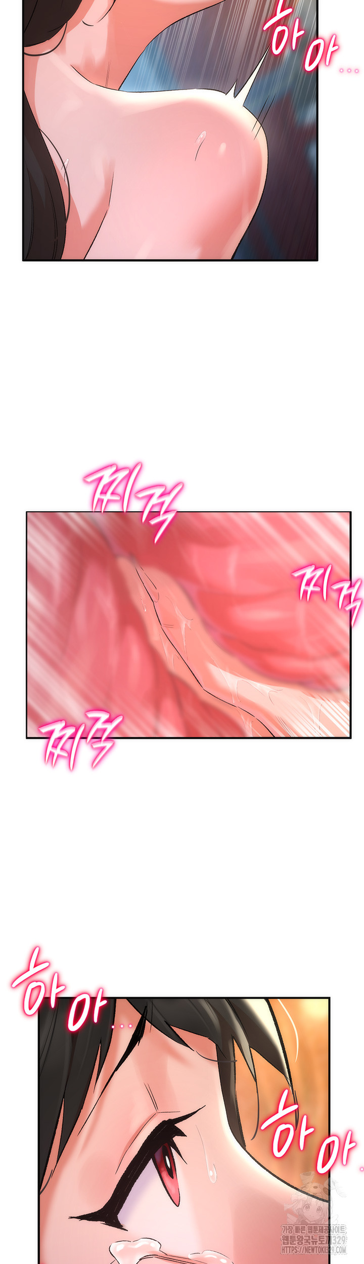 The Warrior Dissatisfied with Everyone Raw Chapter 23 - Page 30