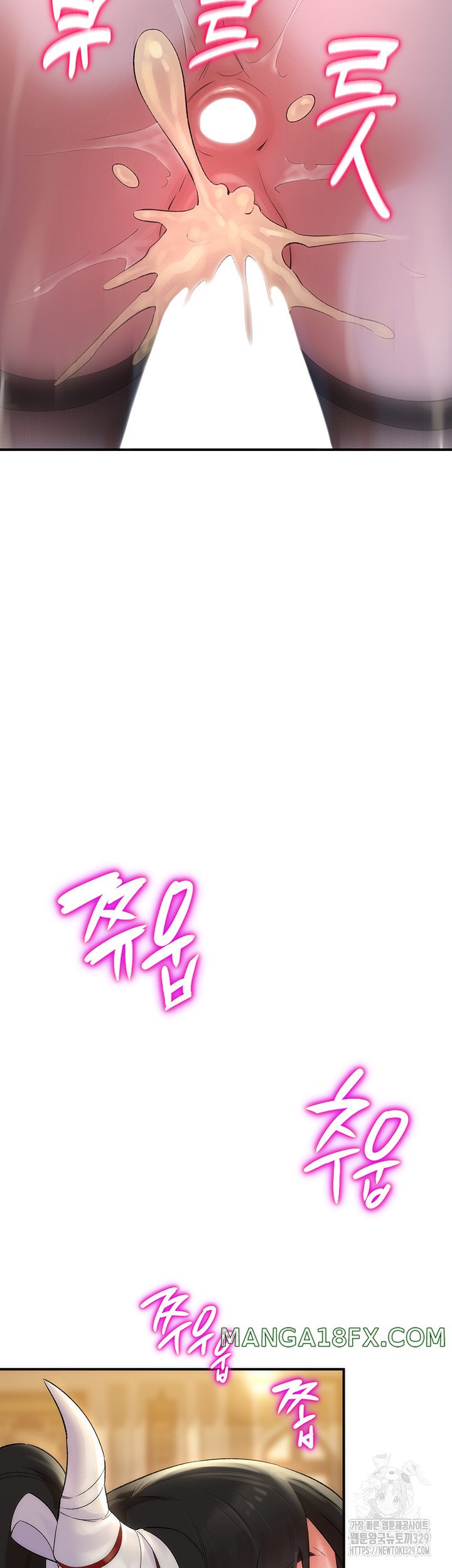 The Warrior Dissatisfied with Everyone Raw Chapter 23 - Page 44