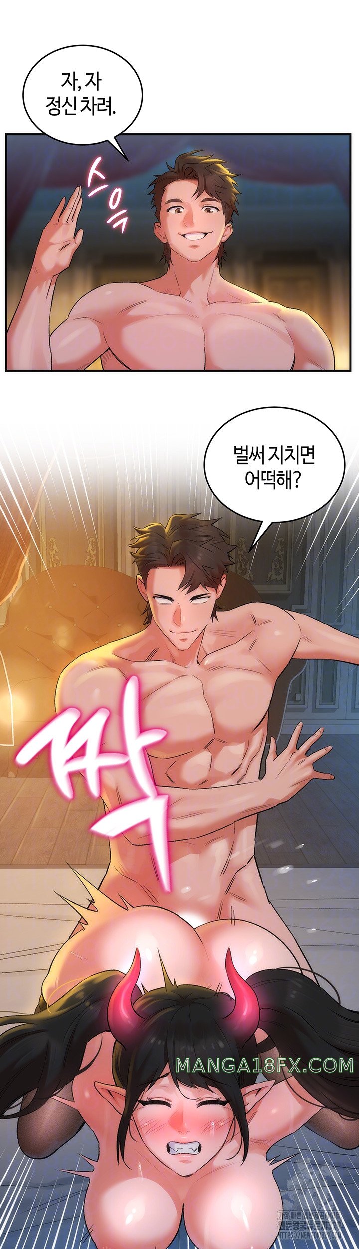 The Warrior Dissatisfied with Everyone Raw Chapter 23 - Page 7