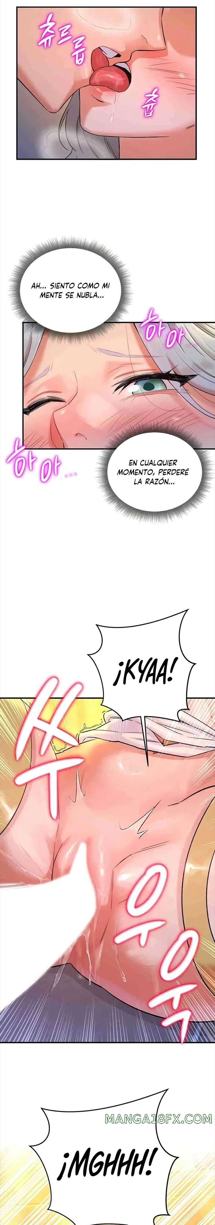 The Warrior Dissatisfied with Everyone Raw Chapter 25 - Page 15