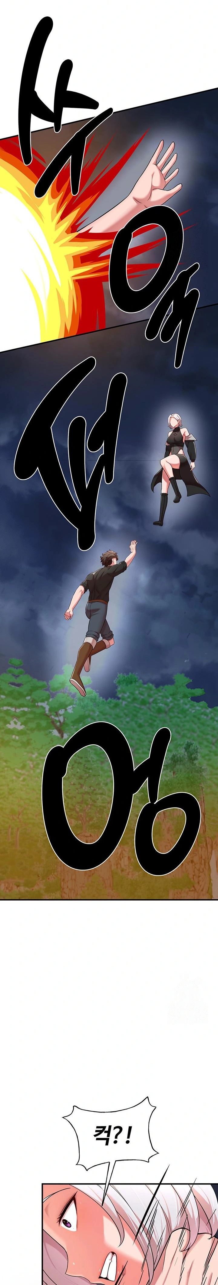 The Warrior Dissatisfied with Everyone Raw Chapter 35 - Page 10