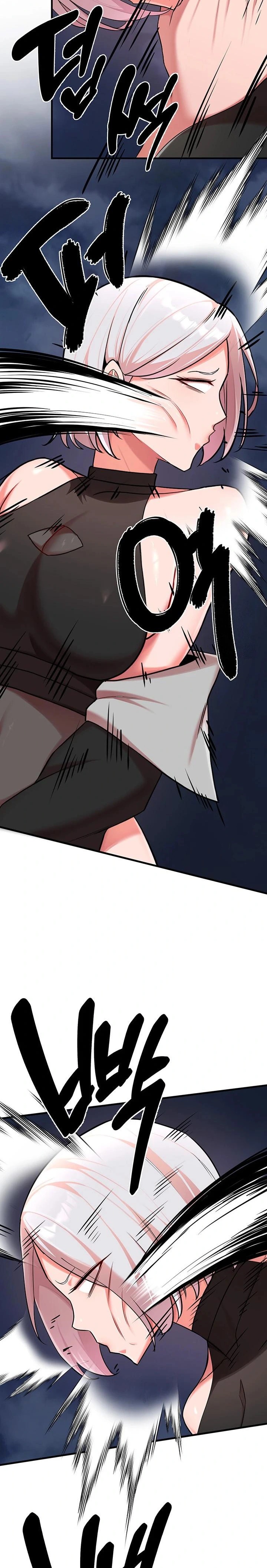 The Warrior Dissatisfied with Everyone Raw Chapter 35 - Page 11