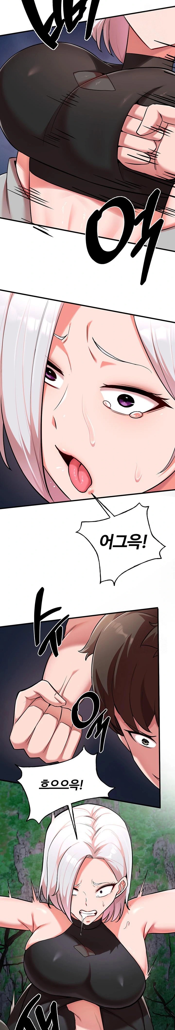 The Warrior Dissatisfied with Everyone Raw Chapter 35 - Page 12