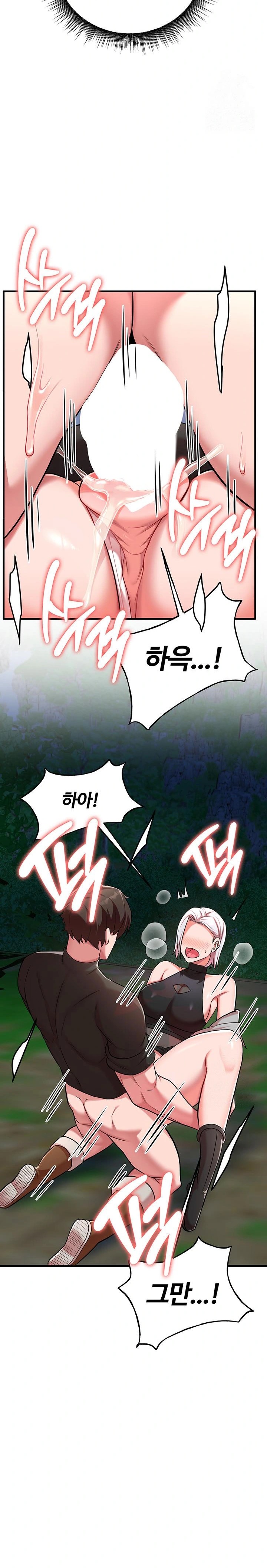 The Warrior Dissatisfied with Everyone Raw Chapter 35 - Page 21