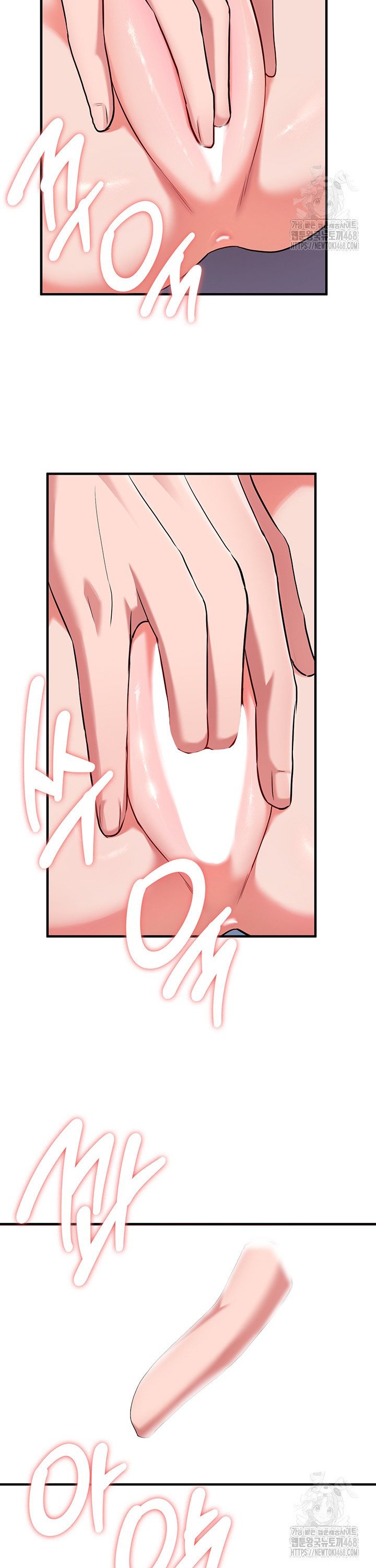 The Warrior Dissatisfied with Everyone Raw Chapter 40 - Page 19