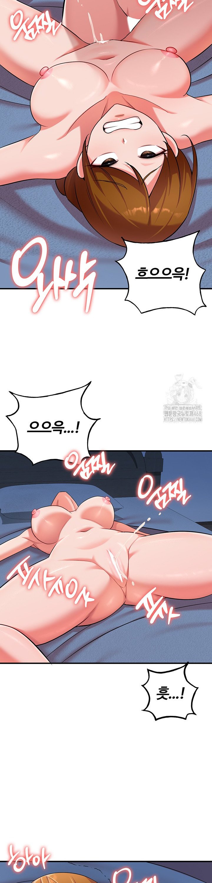 The Warrior Dissatisfied with Everyone Raw Chapter 40 - Page 27