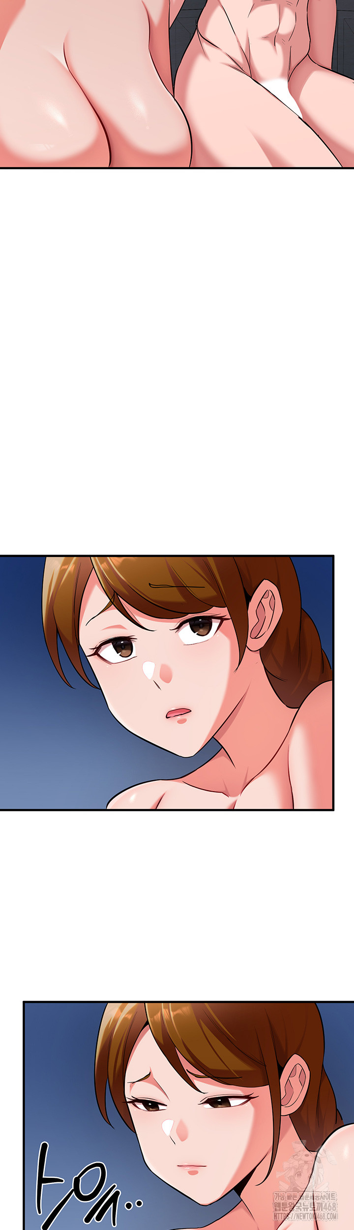 The Warrior Dissatisfied with Everyone Raw Chapter 41 - Page 48