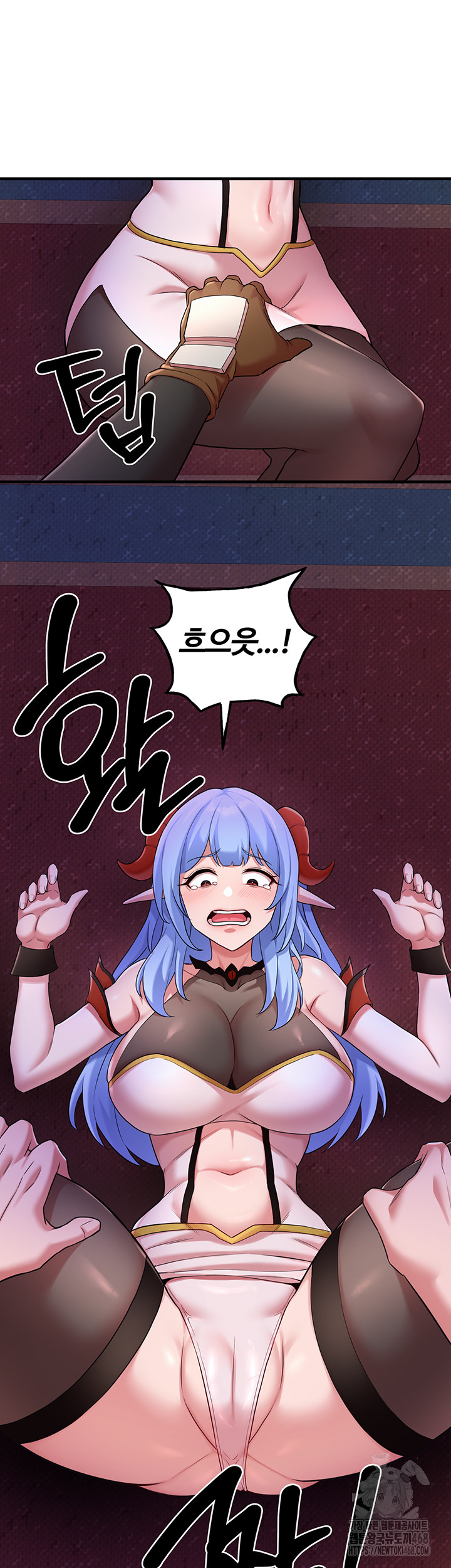 The Warrior Dissatisfied with Everyone Raw Chapter 43 - Page 46