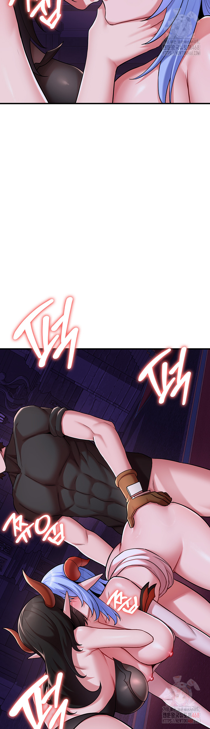 The Warrior Dissatisfied with Everyone Raw Chapter 44 - Page 38