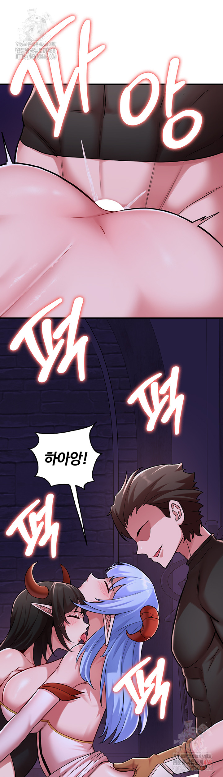 The Warrior Dissatisfied with Everyone Raw Chapter 45 - Page 32