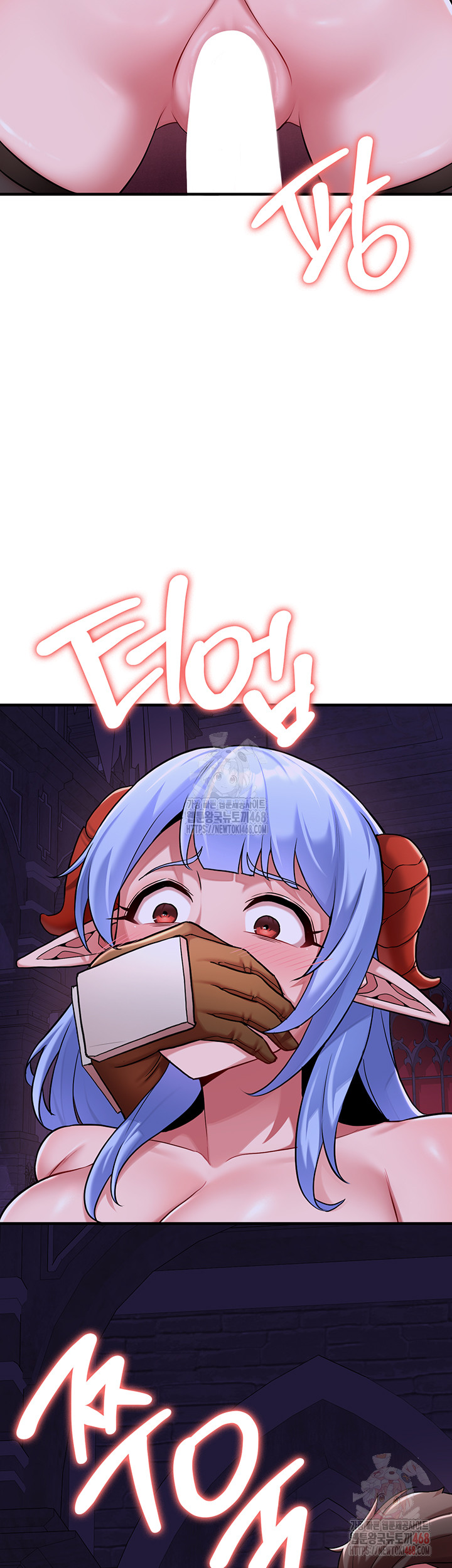 The Warrior Dissatisfied with Everyone Raw Chapter 45 - Page 45