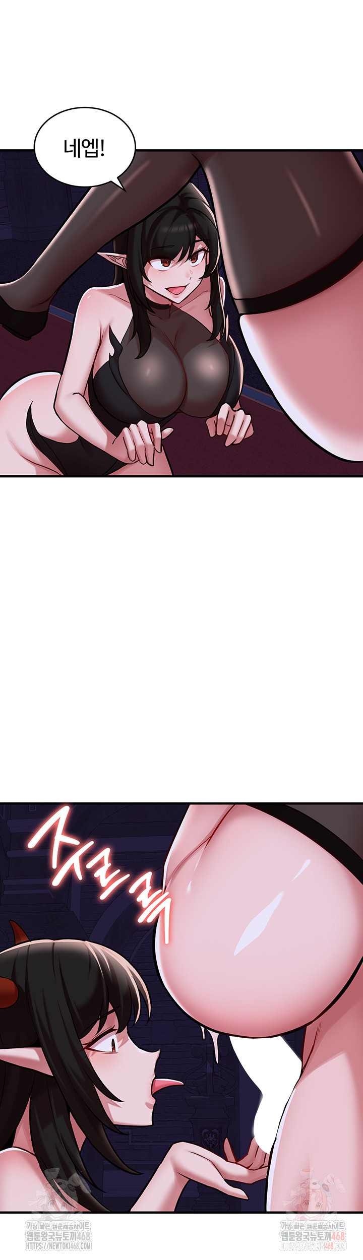 The Warrior Dissatisfied with Everyone Raw Chapter 46 - Page 18