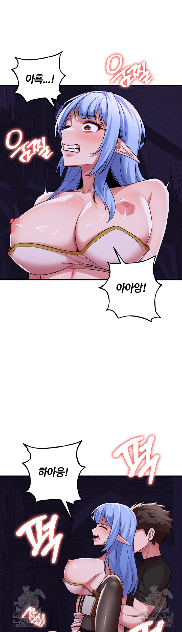 The Warrior Dissatisfied with Everyone Raw Chapter 46 - Page 22