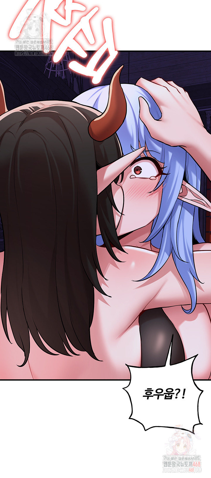 The Warrior Dissatisfied with Everyone Raw Chapter 46 - Page 26