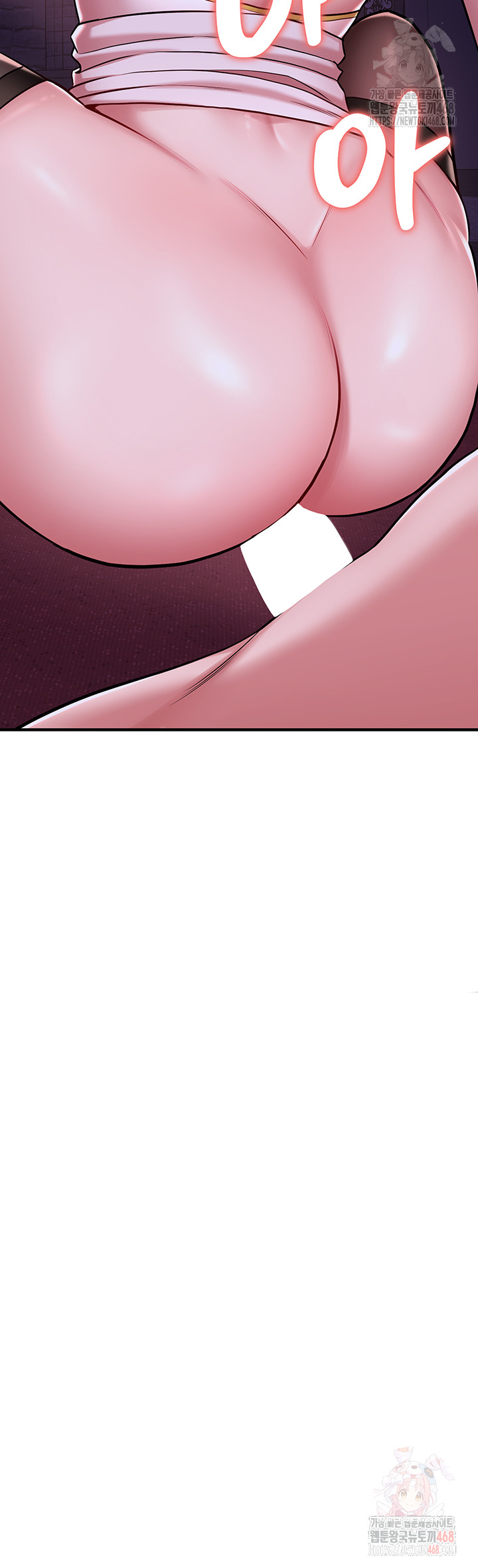 The Warrior Dissatisfied with Everyone Raw Chapter 46 - Page 34