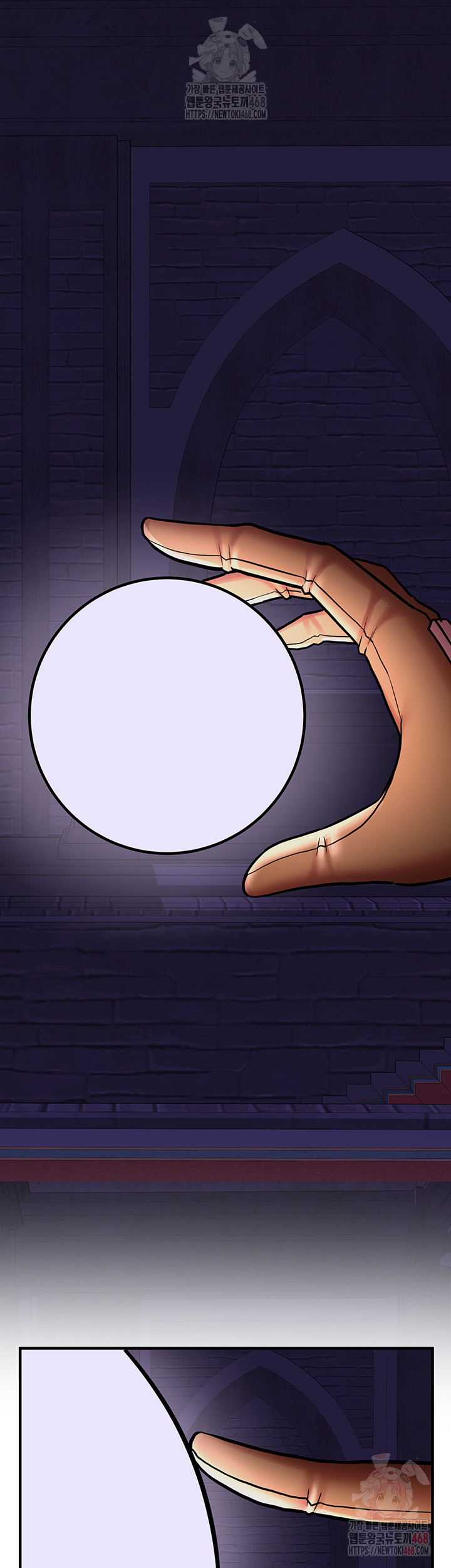 The Warrior Dissatisfied with Everyone Raw Chapter 46 - Page 43