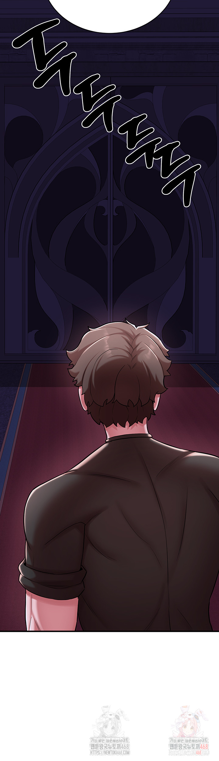 The Warrior Dissatisfied with Everyone Raw Chapter 46 - Page 52