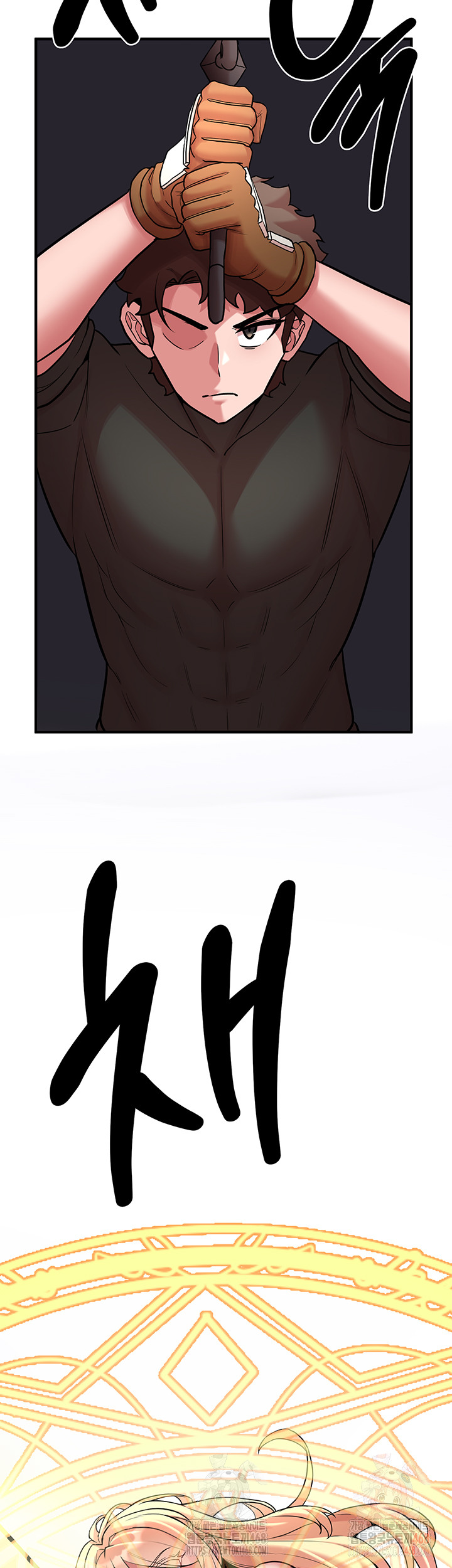 The Warrior Dissatisfied with Everyone Raw Chapter 47 - Page 38