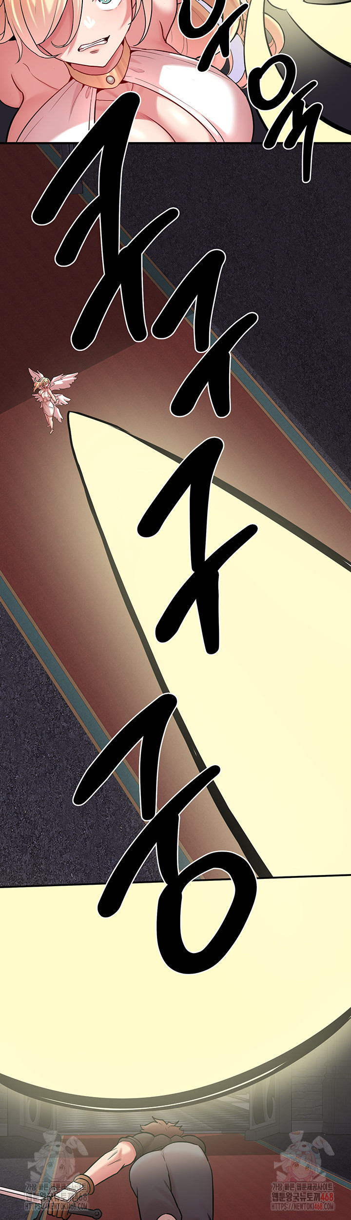 The Warrior Dissatisfied with Everyone Raw Chapter 47 - Page 40