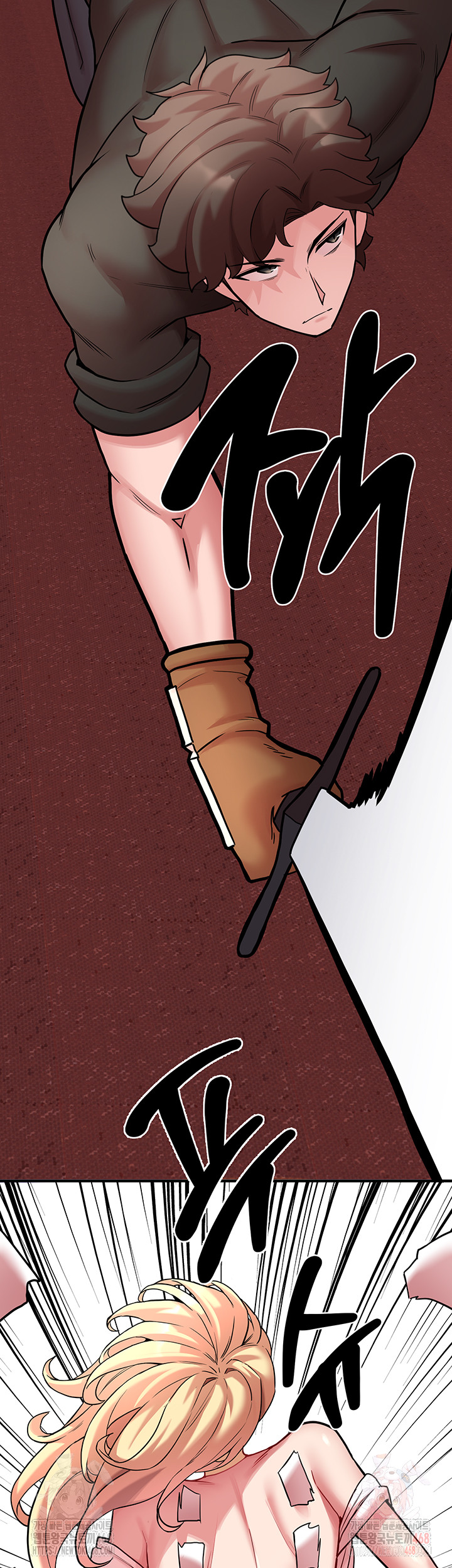 The Warrior Dissatisfied with Everyone Raw Chapter 47 - Page 44