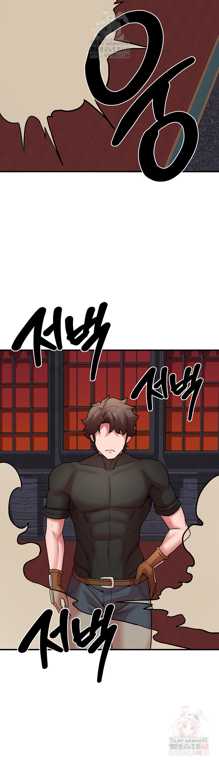 The Warrior Dissatisfied with Everyone Raw Chapter 47 - Page 47