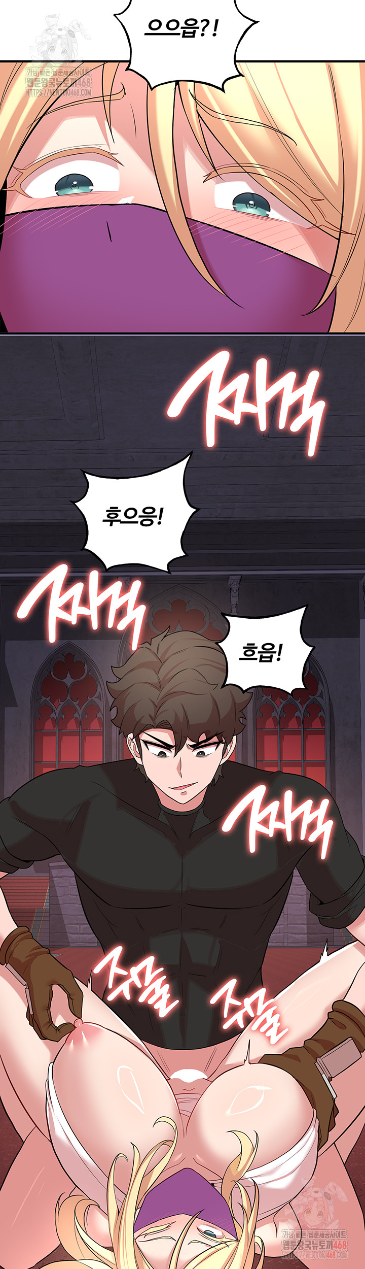 The Warrior Dissatisfied with Everyone Raw Chapter 48 - Page 16