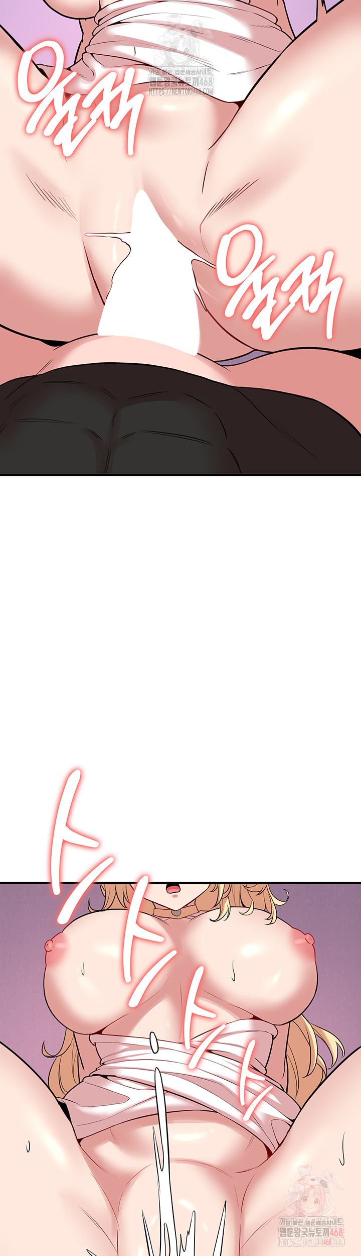 The Warrior Dissatisfied with Everyone Raw Chapter 48 - Page 32