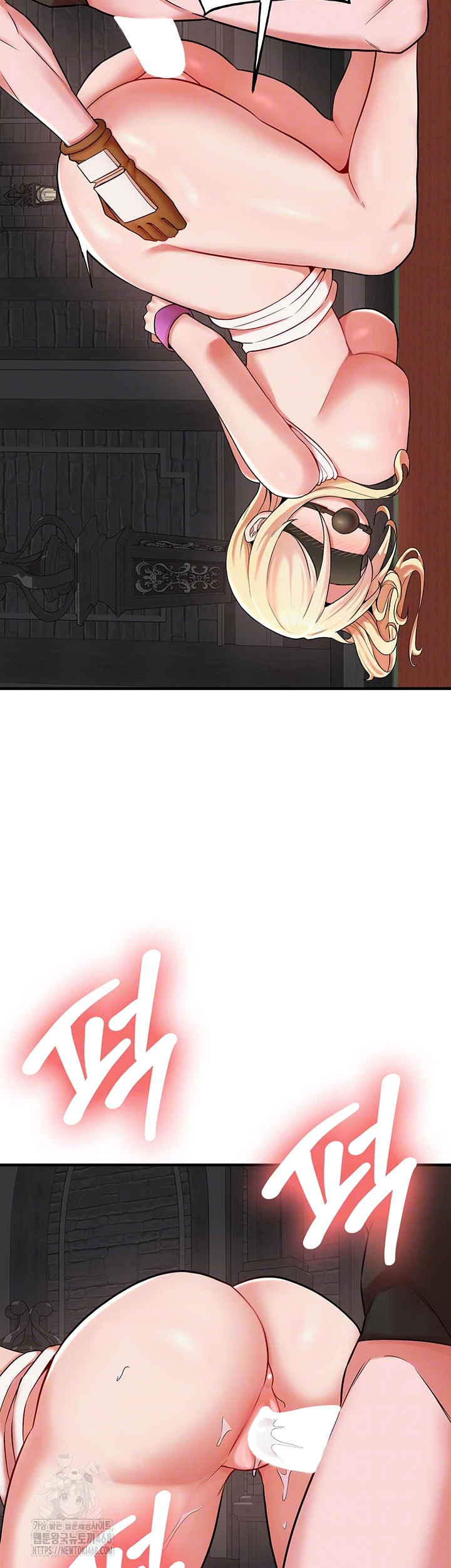 The Warrior Dissatisfied with Everyone Raw Chapter 49 - Page 12